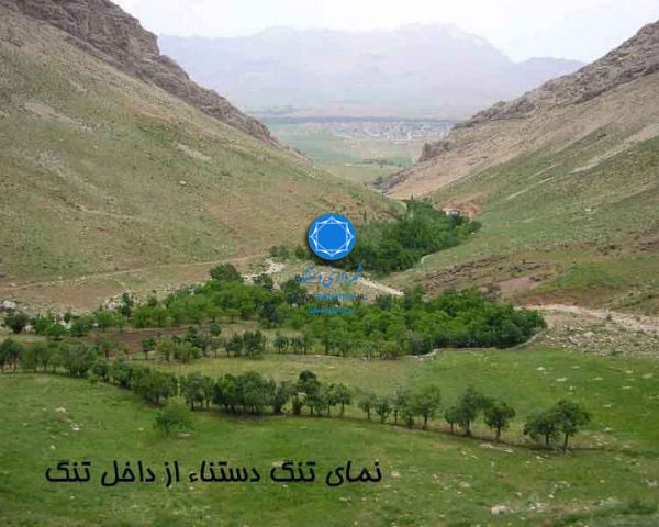 شهرداری دستنا