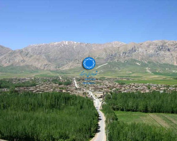 شهرداری دستنا